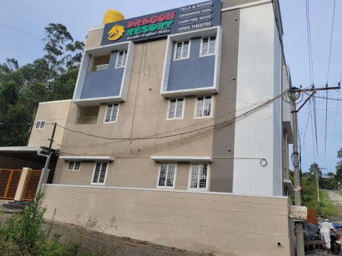 Yercaud Resort | Dragon Resort