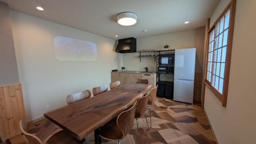Higashimikuni House | Dream Stays TSUKI