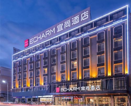 Gangbei District Hotel | Echarm Hotel Guigang Wanda High Speed Railway Station