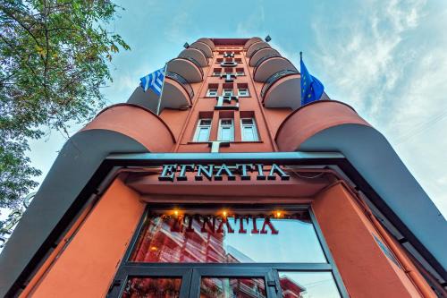 Thessaloniki City Centre Hotel | Egnatia Hotel