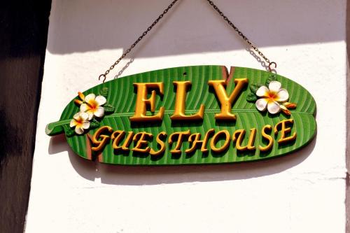 Ely House | Ely Guest House