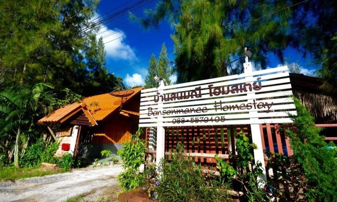 Khanom Hotel | Enjoy every second of your trip in Bansonmanee Homestay