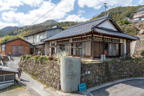 Seiyo House | entohouse BAR&GUESTHOUSE