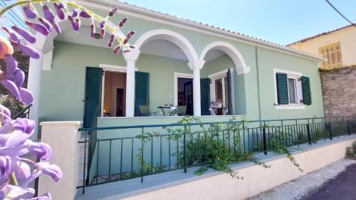 Vathy House | Epameinondas Luxury House