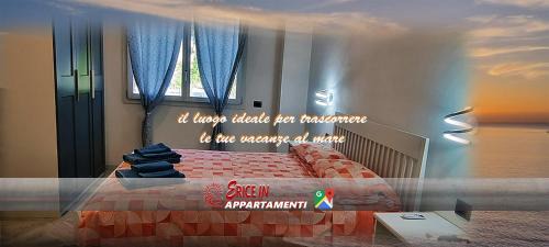 Casa Santa Apartment | Erice IN Appartamenti 2 "PERGUSA"