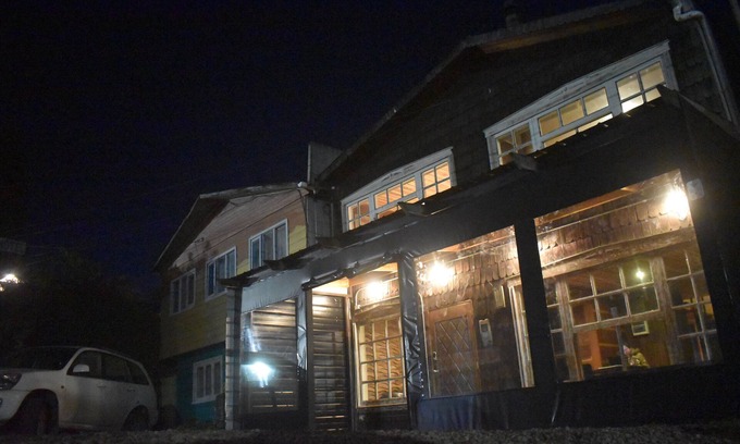 Castro House | Estación Hostel