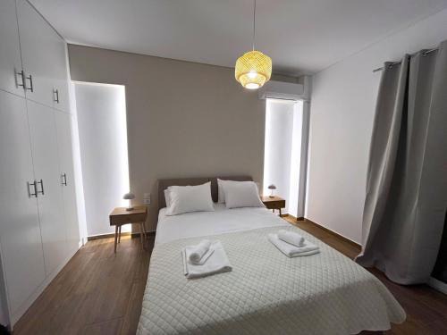 Lamia Apartment | Estia Luxury Apartment