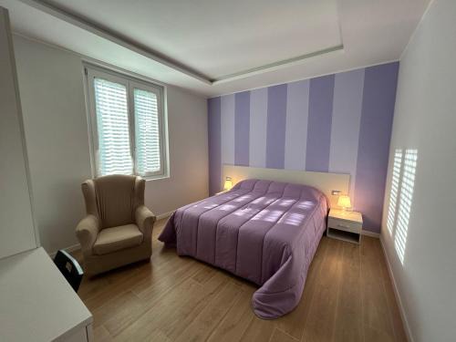 Bagno a Ripoli Apartment | Etrusco Viola - Appartamento "Giglio Viola"