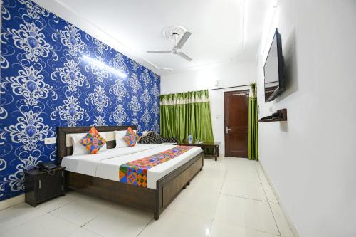 Sector 45 Hotel | FabExpress Diamond Sec 45