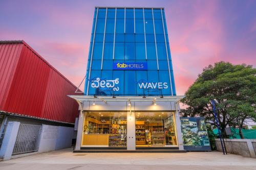 Sarjapur Hotel | FabHotel Prime The Waves