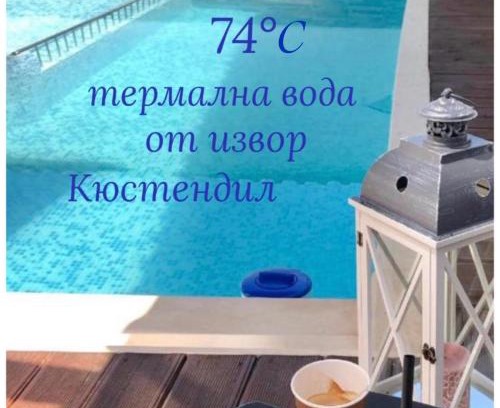 Vranyantsi Hotel | Family Hotel Ring & Thermal