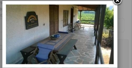 Melissopetra House | Fanis