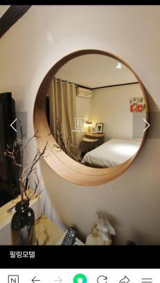 Gwangmyeong Hotel | Feeling Motelstay