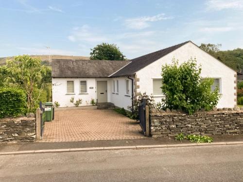 Cartmel House | Fellbeck