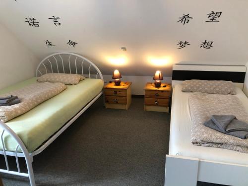 Fischach Apartment | Ferienwohnung Aretsried 2