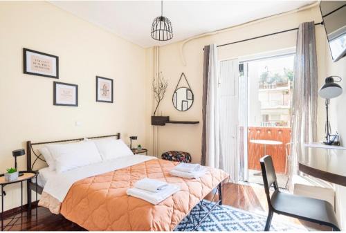 Kalamata Apartment | FI BEACH HOUSE KALAMATA