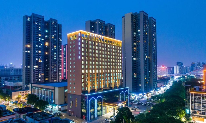 Nanhai Hotel | Foshan Jiagao Business Hotel