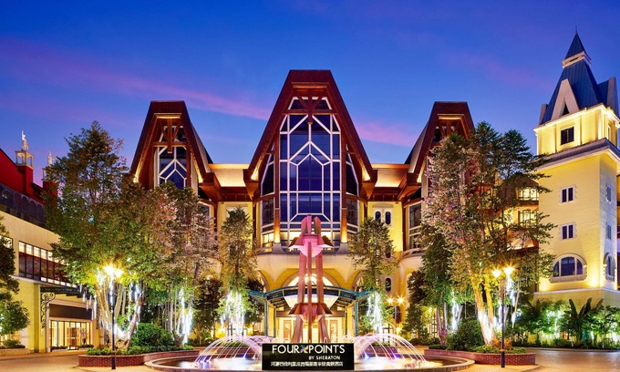 Yuancheng District Hotel | Four Points By Sheraton Heyuan Resort