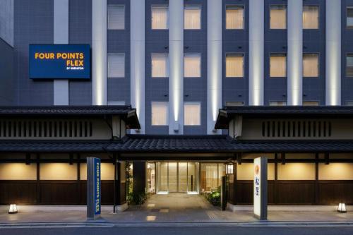 Central Kyoto Hotel | Four Points Flex by Sheraton Kyoto Oike
