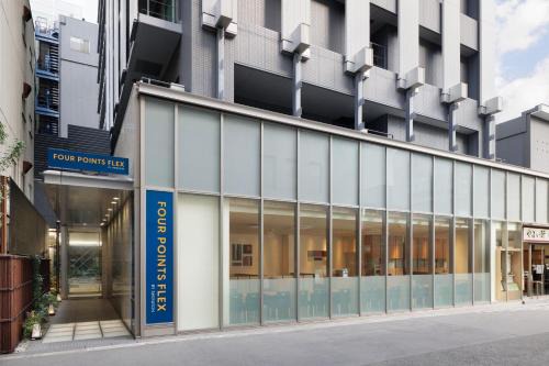 Kita Hotel | Four Points Flex by Sheraton Osaka Umeda