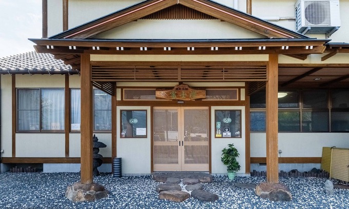 Kofu House | Fuji Sakura Onsen Ryokan