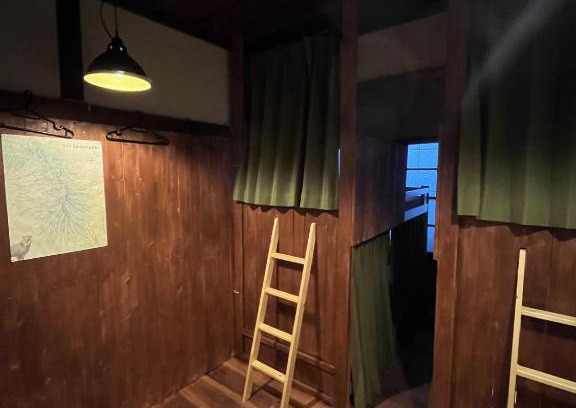 Chino Hotel | fumoku - Vacation STAY 12988v