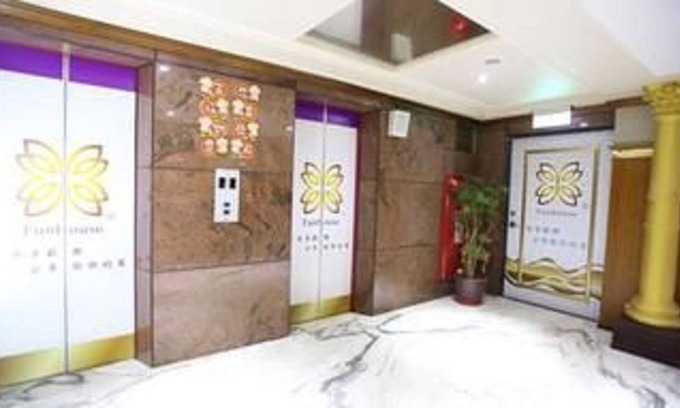 Douliou Hotel | Fun House - Douliu Branch