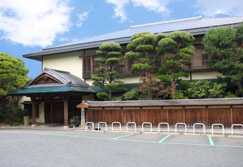 Chikushino Hotel | Futsukaichi Hot Spring - Daimaru Besso