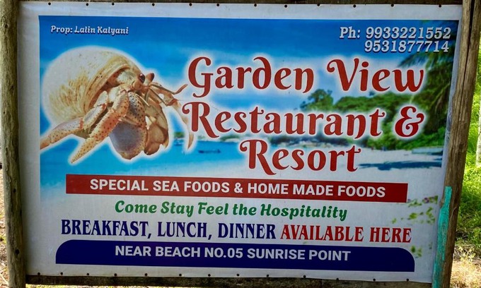 Neil Island Resort | Garden View Restaurant and Home Stay