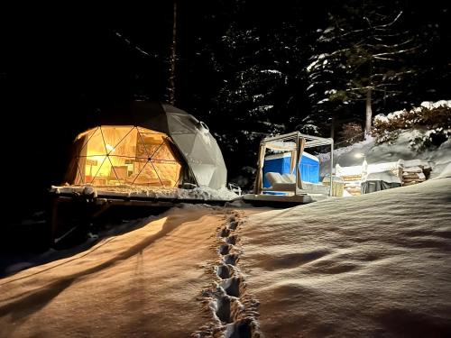 Spindleruv Mlyn Other | Glamping Špindl One&Only