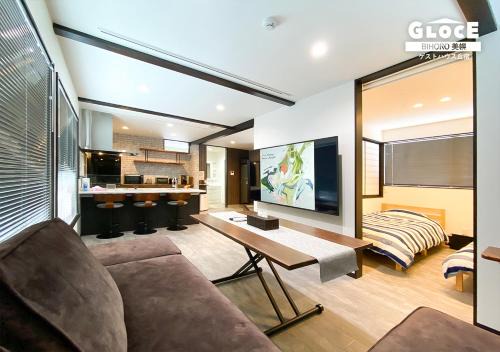 Bihoro House | GLOCE ゲストハウス丘宿 l 高台から美幌町を一望できる一軒家を貸切 無料駐車場有