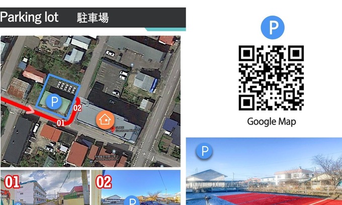 Bihoro Apartment | GLOCE Bihoro GUEST ROOM 313Near Shiretoko Penin / Abashiri-gun Hokkaidō