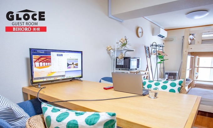 Bihoro Apartment | GLOCE Bihoro GUEST ROOM 315Near Shiretoko Penin / Abashiri-gun Hokkaidō