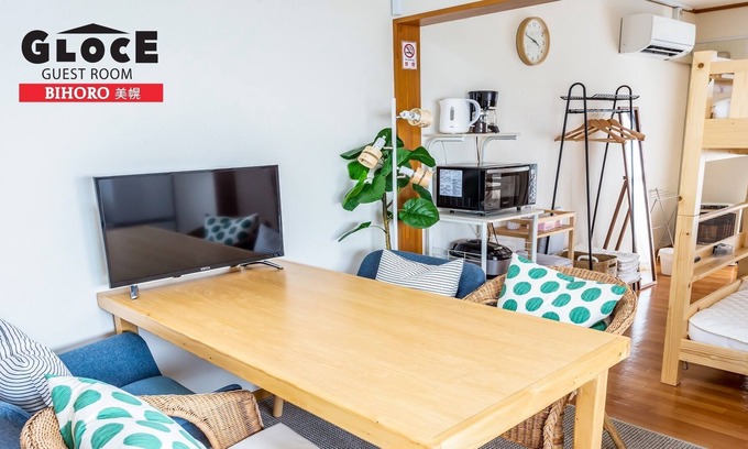 Bihoro Apartment | GLOCE Bihoro GUEST ROOM 311Near Shiretoko Penin / Abashiri-gun Hokkaidō