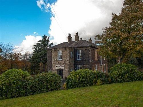Gomersal Hotel | Gomersal Lodge Hotel