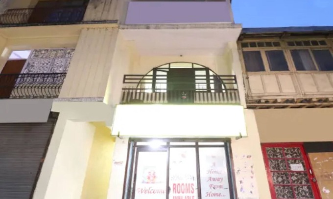 Landour Hotel | Goroomgo Naina Homestay Mussoorie