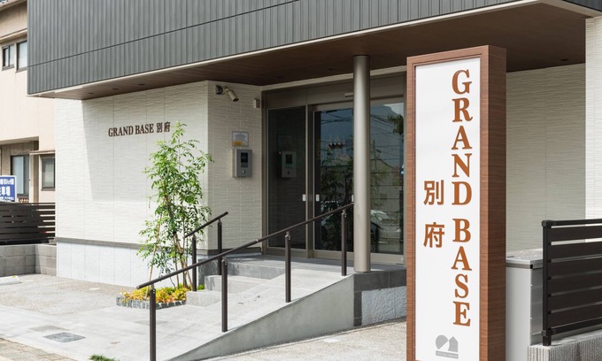 Beppu Apartment | GRAND BASE Beppu