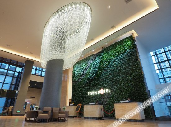 Yuci Hotel | Grand Rezen Hotel Jinzhong Development Zone