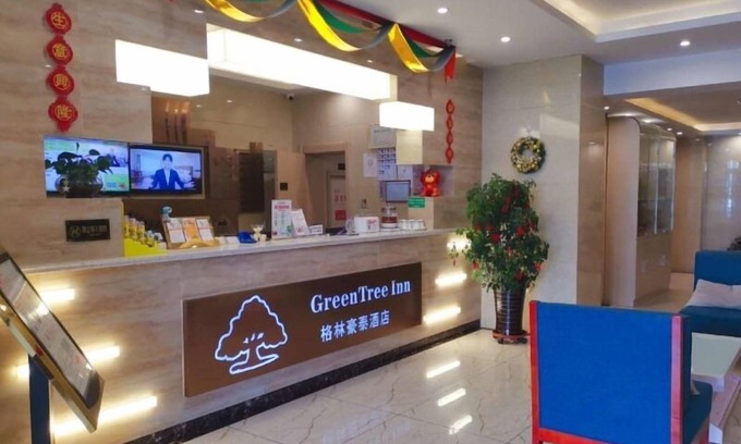 Jinzhou District Hotel | GreenTree Inn DaLian JinZhou District Light Industry College Express Hotel