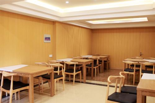 Dongtai Hotel | GreenTree Inn Jiangsu Yancheng Dongtai shiyan town Express Hotel