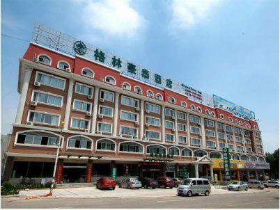 Donggang District Hotel | GreenTree Inn Rizhao West Station Suning Plaza