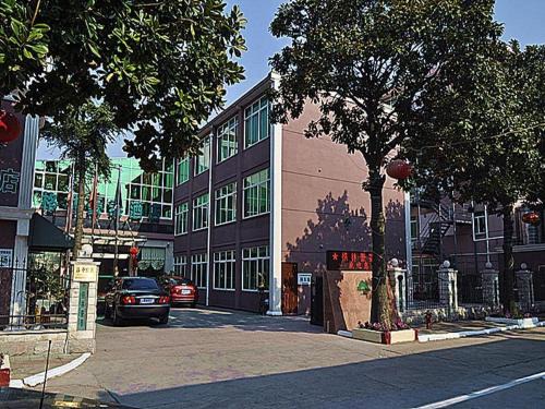 Shanghai Hotel | Greentree Inn Shanghai Chongming Bao Town Express Hotel