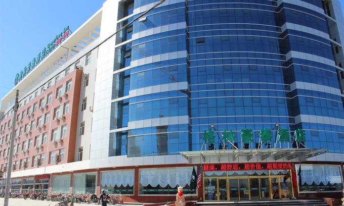 Zhangjiakou Hotel | GreenTree Inn Zhangjiakou YuCounty BusStation Business Hotel