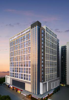 Huadu Hotel | Guangzhou Baiyun Airport Orange Crystal Hotel