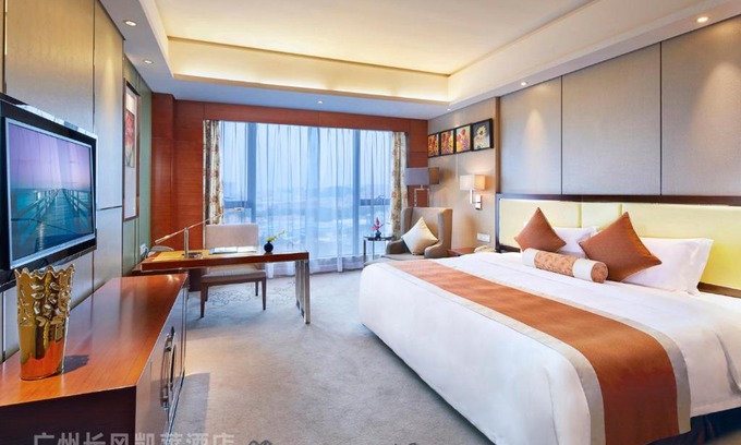 Zengcheng Hotel | Guangzhou ChangFeng Gloria Plaza Hotel