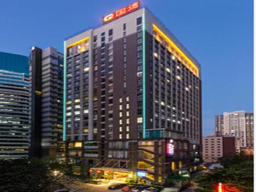 Tianhe Center Hotel | Guangzhou Good International Hotel