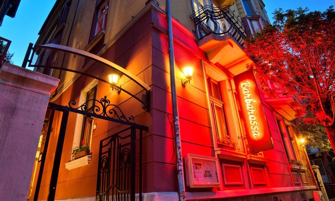 Sofia City Center Bed & Breakfast | Guest House 32
