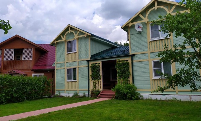 Plyos House | Guest House Chibis