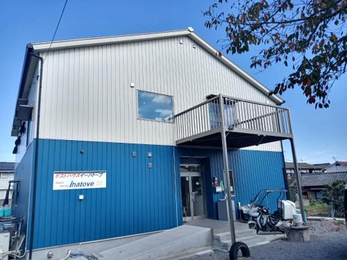 Kozai-kita Machi Hotel | Guest House Ihatov - Vacation STAY 33059v