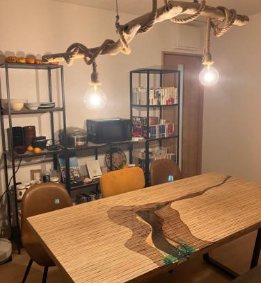 Minamata House | Guest House Tomimori